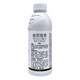 Seo 6% kasugamycin, canker, rice blast, angular spot, rotten fruit gum disease, fruit tree and vegetable medicine, soft rot bacterial disease, 500g*20 bottles (full box)