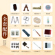 Dunhuang Brand Dunhuang Guzheng 694kk Banana Window Night Discurso Examen de clasificación Guzheng Shanghai Instrumentos musicales nacionales Factory 1 694kk Banana Window Night Discurso (soporte sin instalación)