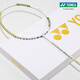 YONEX YONEX Badminton Racket Single-Pack Carbon Ultralight Professional YY Platinum Limited Tianxun 9900a Gift Box Set Limited Model-Tianxun 9900 Gift Box Set YONEX BG-65 (pull 25~26 pounds advanced)