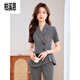 
Bai Xien sales work clothes suit suit suits sense female summer 2025 new small temperament professional front desk manager 9731 short-sleeved gray suit + nine-point pants <.Look S
