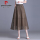 Pierre Cardin 2025 neuer Rock für Frauen Frühling mit mittlerem Länge mit großem Mesh Large Sway Covers Hips A-Line-Rock Gaze Rock Langer Rock Flauschiger Rock lässt Sie schlank aussehen 9902 Langgirlanden Rock Schwarz Durchschnittsgröße (95-130jin [Jin gleich 0,5 kg]))