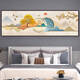 Sanqihu Modernes Schlafzimmer Nachtaufkleber Selbstklebende Wandmalerei Wohnzimmer Sofa Hintergrund Wanddekoration Malerei Mural Aufkleber hängen malen Wandaufkleber Shuangyu Feifei Th-1396 Nr. 1 Breite 90 cm x Höhe 30 cm