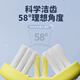 DR.BAEK 韩白樂韩国三面儿童牙刷软毛3-6-12岁宝宝小孩子三头牙刷C型包裹小刷头 【1盒】三面儿童牙刷 4支