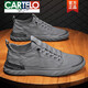Cartelo Canvas Chaussures pour hommes printemps 2025 Nouveau d'été Breatte Anti-Odor Old Pékin Chaussures en tissu sportif et chaussures plates décontractées chaussures à tendance noire 40