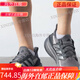 ADIDAS ADIDAS SHOPTER SPORT SPORT Men's y femenino JR2731GX0709IF1483IH6344IE1053 IH6344 Negro ahora 5000 35.5 Identificación de soporte