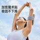 Camel (CAMEL) running mobile phone arm bag men's and women's mobile phone bag arm storage bag wrist bag arm sleeve sports mobile phone bag T004A