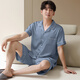 
Catman MIIOW summer ice and snow silk cool couple pajamas thin simple cardigan shorts ice silk casual home clothing set 16803 women [simple style] 2XL [suitable weight: 140-160Jin [Jin equals 0.5 kg]]