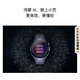 HUAWEI WATCH 5 46mm高端款航天级钛合金表壳银河紫素皮复合表带首创X-TAP智感窗鸿蒙腕上小艺eSIM通信