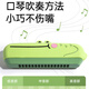 Henglong Children's Harmonic Organ for Baby Children's Troopers Small Troopers Baby Playing Musical Instruments Beginners Brown Bear + Yellow Duckling Trumpet [Color Box]
