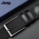 JEEP belt men's punch-free pin buckle canvas woven high elastic trousers belt is a practical birthday gift for boyfriend and husband