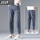 JEEP SPIRIT吉普牛仔裤男2025新款夏季薄款男裤浅蓝色宽松直筒潮流九分9分裤 882浅蓝 30 建议【110-120斤】