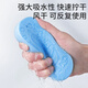 Bao's children's bath sponge baby bath artifact newborn shampoo brush toddler bath towel 2 pack