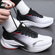 Anta sting 6丨Men's shoes sports shoes men's summer new breathable mesh cushioning running shoes lightweight soft sole running shoes sand grey/signal blue/basic black 42