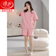 
Langsha 2025 new pajamas for women in summer pure cotton short-sleeved sweet casual sports home clothing set Z9856 M [recommended 80-100Jin [Jin equals 0.5 kg] wear]