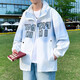 Aoji High School-Schüler Kleidung für Männer im Sommer Ice Seide Schnelltrockne Jungen High School Schülern helle Teenager und Big Children's Atmable Jacket Trend 6629 Grey (einteilige Jacke) Qualität Upgrade M 70-90jin [Jin gleich 0,5 kg]