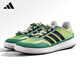 阿迪达斯 （adidas）阿迪达斯溯溪鞋涉水鞋官方男鞋女鞋休闲运动板鞋JH9751 JH9757 37