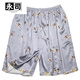 Yongsi silk shorts summer shorts men and women beach pants casual home pajamas mulberry silk loose 180 size 200 red 14101 satin 200 Jin [Jin equals 0.5 kg] within one size 130-185 Jin [Jin equals 0.5 kg]