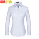 He Jiagong CCB work clothes women's formal wear collar white background blue vertical striped short-sleeved shirt square collar slim bank work clothes 3882 men's collar light blue twill short-sleeved 39 (170/88A)