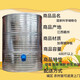 OEIN粮仓粮食囤储存仓家用谷仓大型储粮仓粮食大米稻谷储存铁皮储厂家 直径133四层小麦3890斤稻谷2760