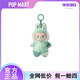 PopMartLabubu Front Hochenergie -Serie Macaron 3 Generation Emaille Blind Box Plüsch Anhänger Front Hochenergie - Hoffnung [Spot 48 Stunden] offizielle_SF Express -Lieferung