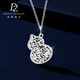 Duozun pt950 platinum gourd pendant for women genuine pure platinum necklace alone with broken ice gourd pendant for girlfriend spot flash gourd pendant 4.41g