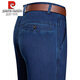 Pier Cardin de mediana edad y ancianos Xinjiang algodón Pantalones casuales Big Big Pantalers de piernas ancha con pantalones de verano de punto de alta cintura alta transpirable Pantalones de verano Negro 3892 Estilo de verano 29 [2 pies 2 cintura]