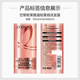 欧莱雅活力姜洗发水强韧发丝防断发蓬松滋养洗发露440ml