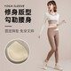 Long-sleeved fake two-piece yoga suit without bra, contrasting color splicing sports suit, Pilates training fitness suit, ivory white, long sleeves + cocoa color, waistband M, recommended 105-120 Jin Jin equals 0.5 kg
