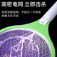 Fat Donglai's same Yangma electric mosquito swatter is rechargeable for home use, safe, durable and powerful, electric mosquito swatter, electric fly killer, lifetime warranty, upgraded rechargeable model, 3500V high voltage