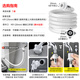 Highly washing machine water inlet pipe extension drum fully automatic connector POM water inlet hose universal accessories 1 meter