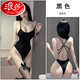 Langshas sexy japanische tote Reservoir Hosenteil Overall Offener Schritt Unterwäsche High Cross Penis Strumpfhosen Frauen super eng transparent Badeanzug schwarzer Overall gleich groß