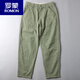 Pantalones casuales de Romon para hombres puros algodón puro pantalones anchos hábiles hábiles japoneses pantalones pantalones casuales para hombres pantalones de trabajo versátiles 6626 negro 34