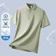 Joeone Mercerated Markless Iron-Free Polo-Hemd Kurzärärmelte Herren Sommer Elastic Ice Seide Atmungsfreies lässiges Revers T-Shirt Lan Zi 701 5xl 195-215jin [Jin ist 0,5 kg]