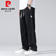 Pier Cardan Lessel Tennis Jeans Men's Ice Silk Men's Pants Loose Straight Summer Ice Oxygen Bar Casual Wide Leg Pants 1048B Blue + 1048B Black [Two pieces Thin XL 130-150 Jin [Jin equals 0.5 kg]