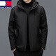 TOME BORNEK Tommy light luxury men's high-end jacket men's three-in-one jacket autumn and winter velvet thickened windproof jacket men's gray XL