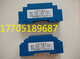 Sabiduría Beijing Weisheng WS1526WS1522WS1521WS1562WS1525BWS15242 WS1521