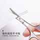 Coiffage de cheveux nez Coupure de sourcil Couper la tête rond Coupage du maquillage de maquillage Cosmetic Gadget Coupte Nouvelle petite beauté Clipping 1 Piece