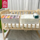 
Yusenyi baby cot hanging storage hanging basket diaper diaper hang bag bed head hang bag floor fence shoe drag partition storage box 5 pieces of partition board adjustable white