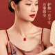 China Gold Sugar Cube Wushi Brand 18K Gold Necklace Women 2025 New Red Agate Birthday Gift for Girlfriend Wedding Anniversary 18k Red Agate Wushi Brand Pendant Free Silver Chain