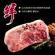 CP正大 无抗鲜猪肉荠菜饺子718g（30只+3款蘸料）早餐夜宵 水饺蒸饺