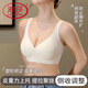 LangSha (LangSha) Pilates bra for women, push-up, auxiliary breasts, anti-sagging, adjustable bra, thin cup, traceless, large breasts, small bra, Oatmeal skin XL 120-135Jin Jin equal to 0.5kg 38/85BCD