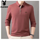 Playboy Spring and Summer New Counter Men's Long Sleeve Lapel Loose T-shirt POLO Middle-aged Business Casual Sweatshirt 9918 Navy [Long Sleeve] L 170 Suggestions 110-130Jin [Jin equals 0.5 kg]