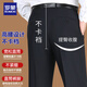 Men's summer thin style middle-aged and elderly casual pants Daddy trousers loose straight high waist men's suit pants elegant gray 9905 [Summer thin style] 31 [Wait 2 feet 4]