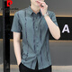 
Pier Cardin ice silk shirt thin 2025 summer men's short-sleeved shirt trendy handsome high-end cool shirt men's style 7027 green M 90-110Jin [Jin equals 0.5 kg]