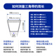 三力士（SANLUX）D型三角带D4775 D4800 D4801 D4826 D4850 D4851 D4877 D4877Li