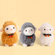 WELTSTON Plush toy doll Alpaca doll cushion pillow rag doll children's birthday gift girl lamb 35cm