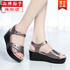 Lefen rote Keilsandalen für Frauen im Sommer 2025 Neue echte Lederstufe High Heel Fisch Mundschuhe Dicke Sohle nicht rutschfeste Mutterschuhe weiche Sohle große Größe Schwarz 35