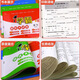 2025 Spring Jinglun Xueba Master Improvement Examination Paper Chinese Mathematics Grade 1234556 Volume 2 People's Education Su Education Beijing Teachers Edition Primary School Grade 12346 Second Semester Unit Testing Exercise Questions Training Mid-term Final Test Paper Practice Examination Paper Xueba Master Improvement Examination Paper. Mathematics (People's Education) Grade 3 Second Grade 3