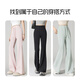 Benny Road Balenos / K Series Pantalons pour les pantalons cool en soie de glace de crème solaire d'écran de crème solaire décontractée légèrement éclairante
