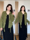 Capítulo genial (Kuzhang) Meow en forma de pera de miau ligeramente gordo MM Autumn Slim informal y versátil Vestido de suspensión Traje de gran tamaño 6636 Camisa verde + Vestido de suspensión negro L